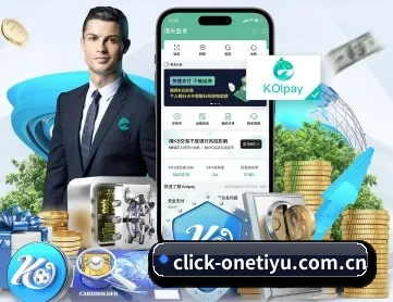 one体育 APP