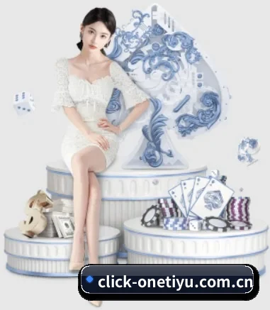 one体育 APP